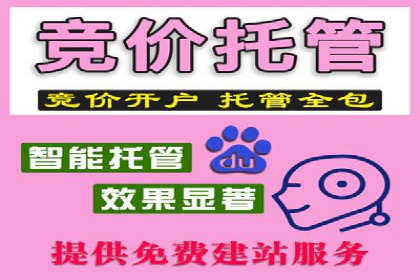 案例分析：信息流广告投放实现业绩翻倍